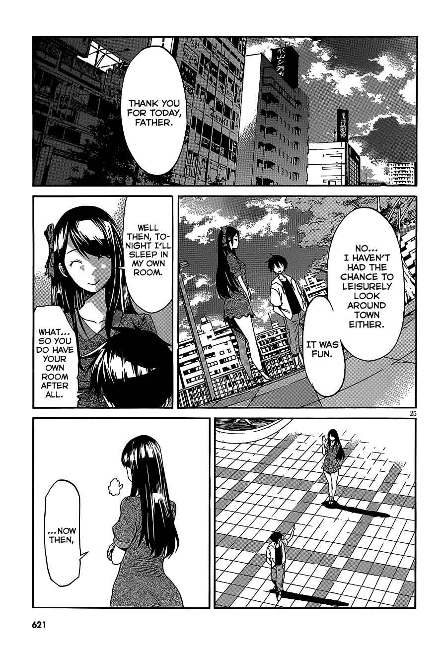 Page 25 Chapter 39 Gun X Clover