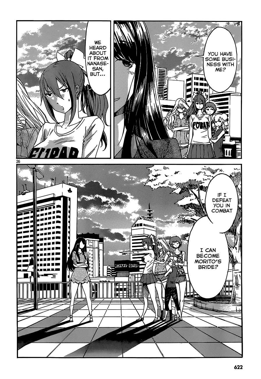 Page 26 Chapter 39 Gun X Clover
