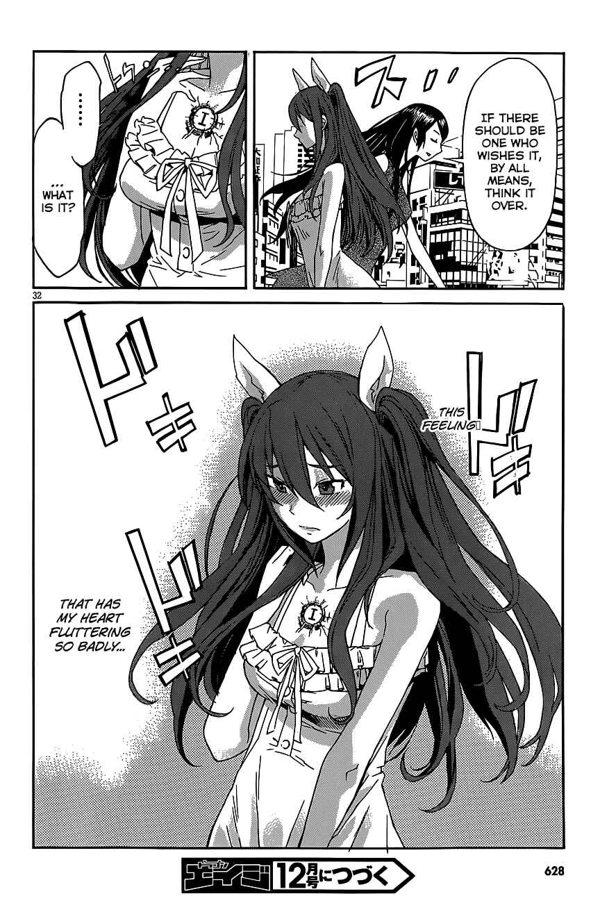 Page 31 Chapter 39 Gun X Clover
