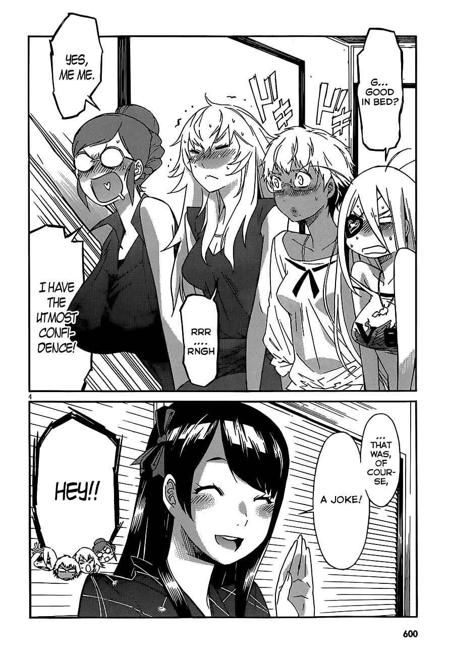 Page 4 Chapter 39 Gun X Clover
