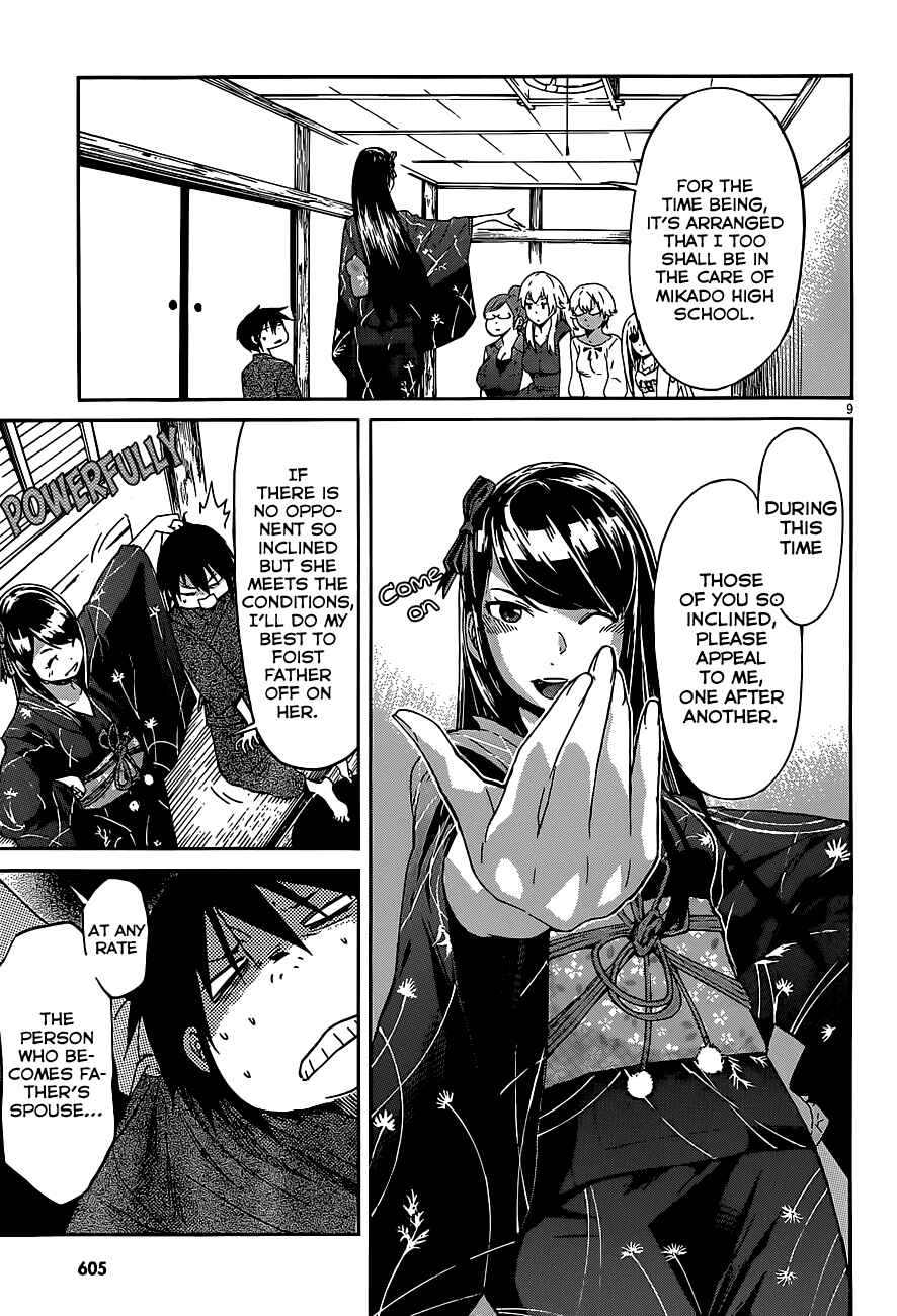 Page 9 Chapter 39 Gun X Clover