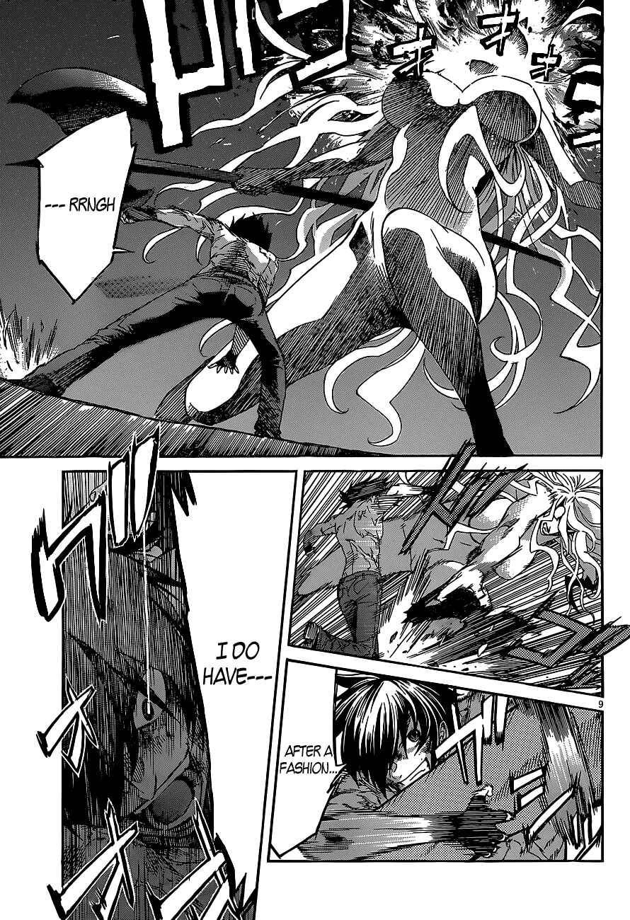 Page 12 Chapter 37 Gun X Clover