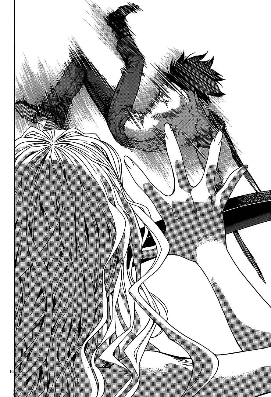 Page 19 Chapter 37 Gun X Clover