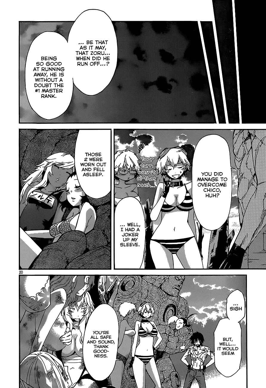 Page 23 Chapter 37 Gun X Clover