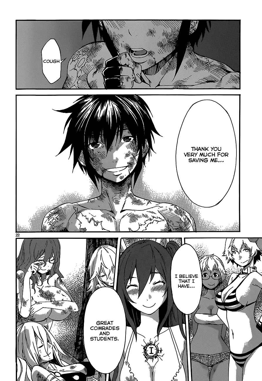Page 25 Chapter 37 Gun X Clover
