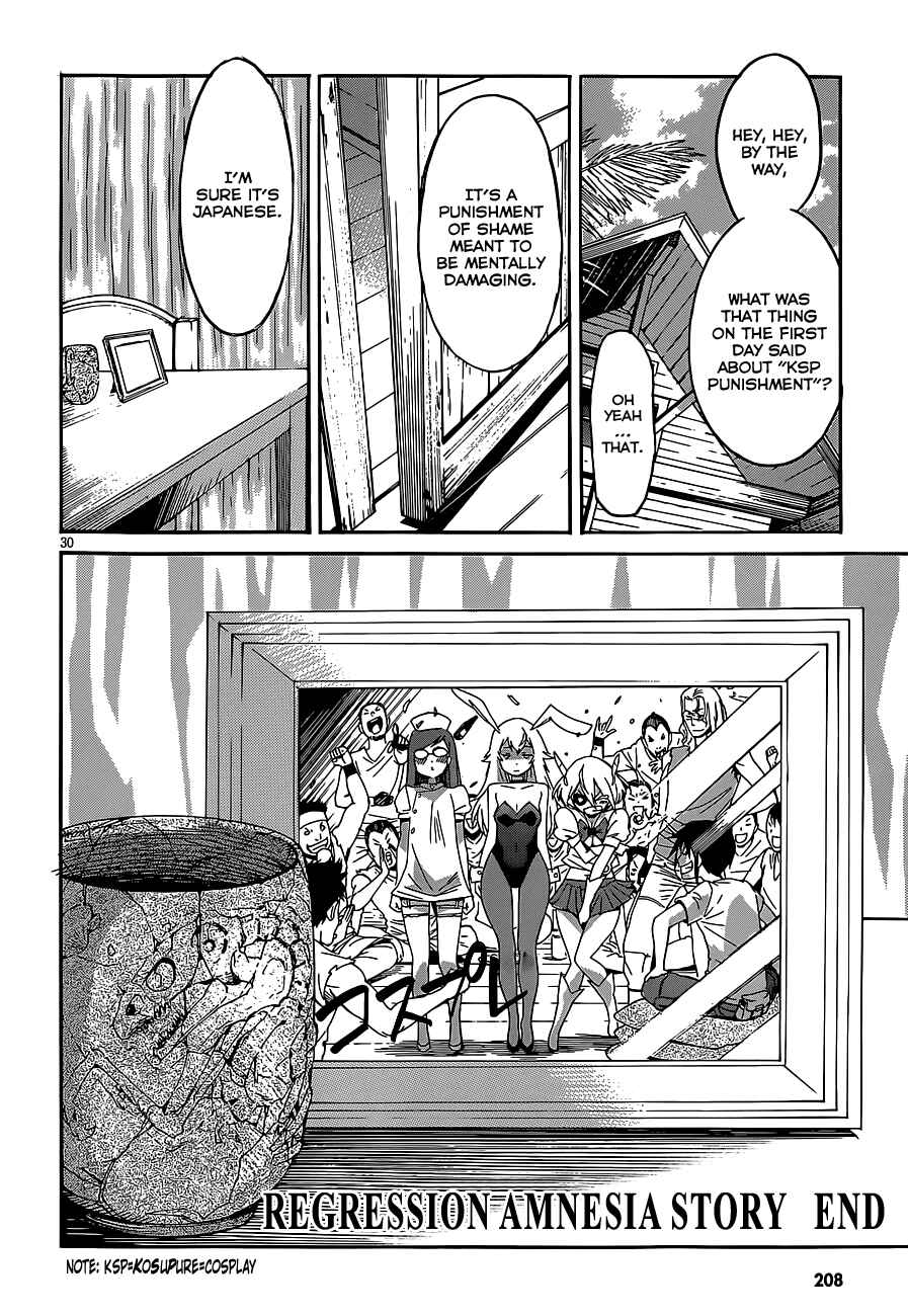 Page 33 Chapter 37 Gun X Clover