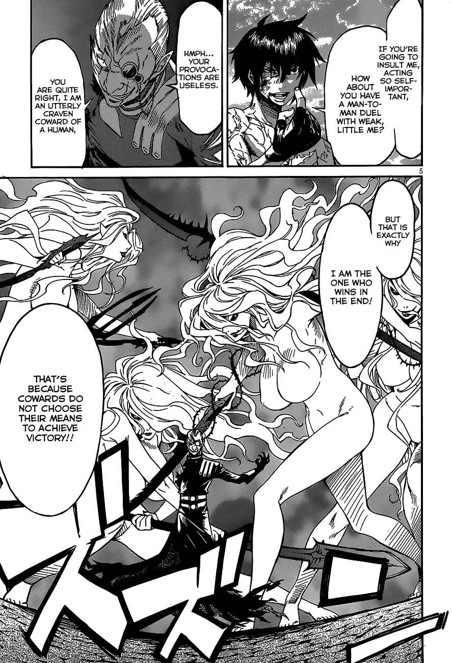 Page 8 Chapter 37 Gun X Clover
