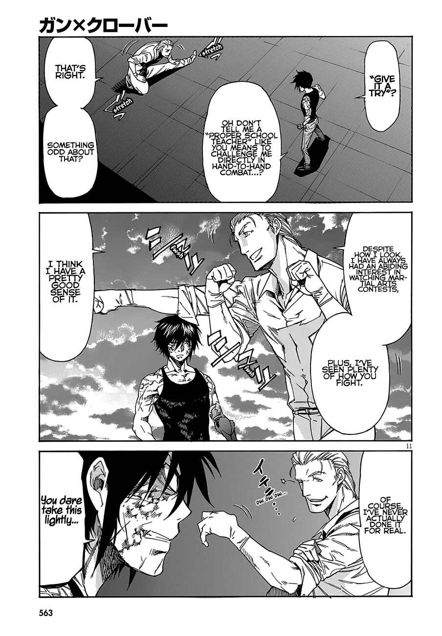 Page 14 Chapter 58 Gun X Clover