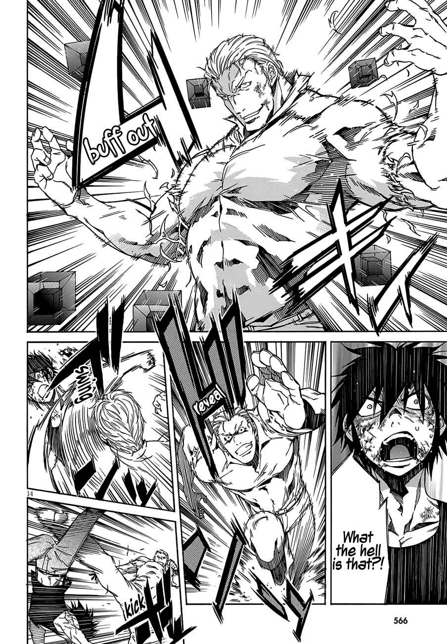 Page 17 Chapter 58 Gun X Clover