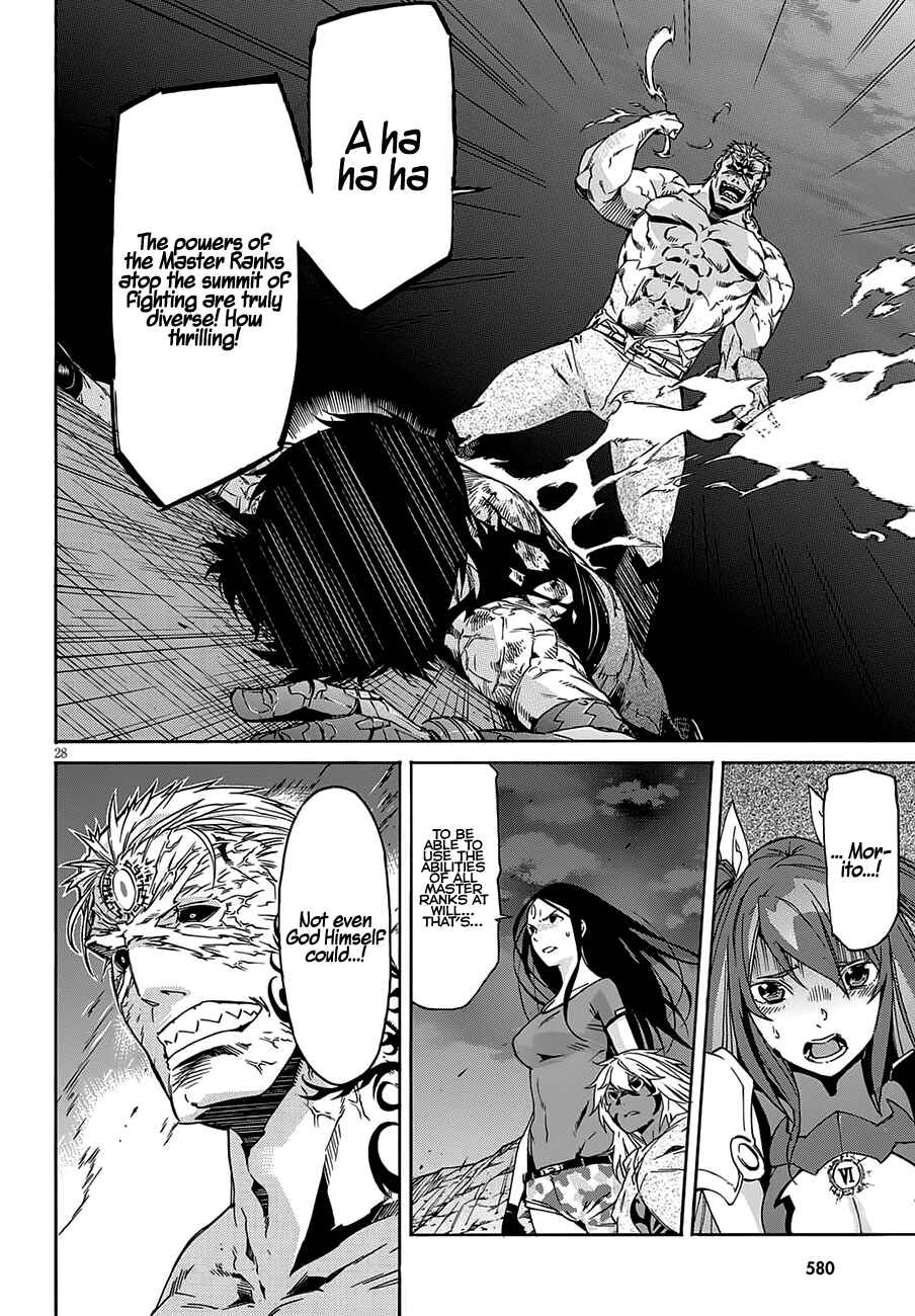 Page 31 Chapter 58 Gun X Clover