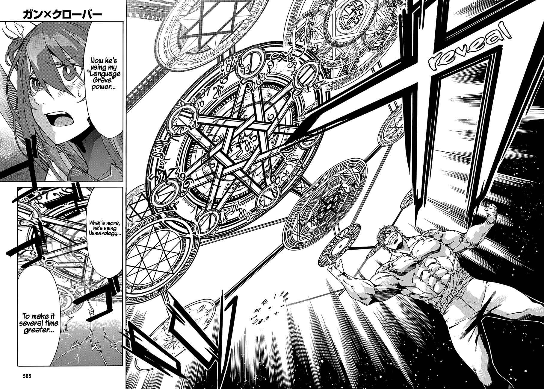 Page 35 Chapter 58 Gun X Clover