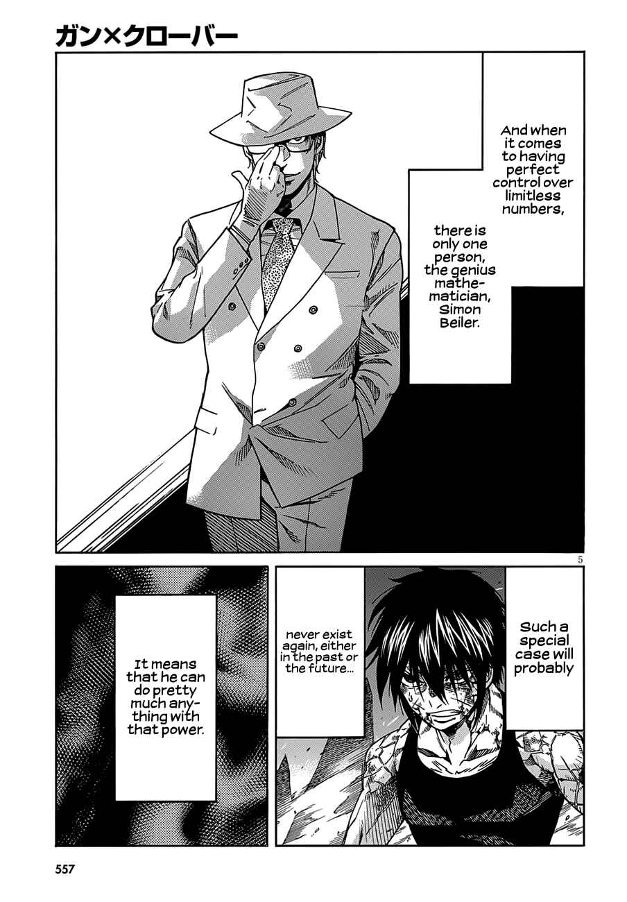 Page 8 Chapter 58 Gun X Clover