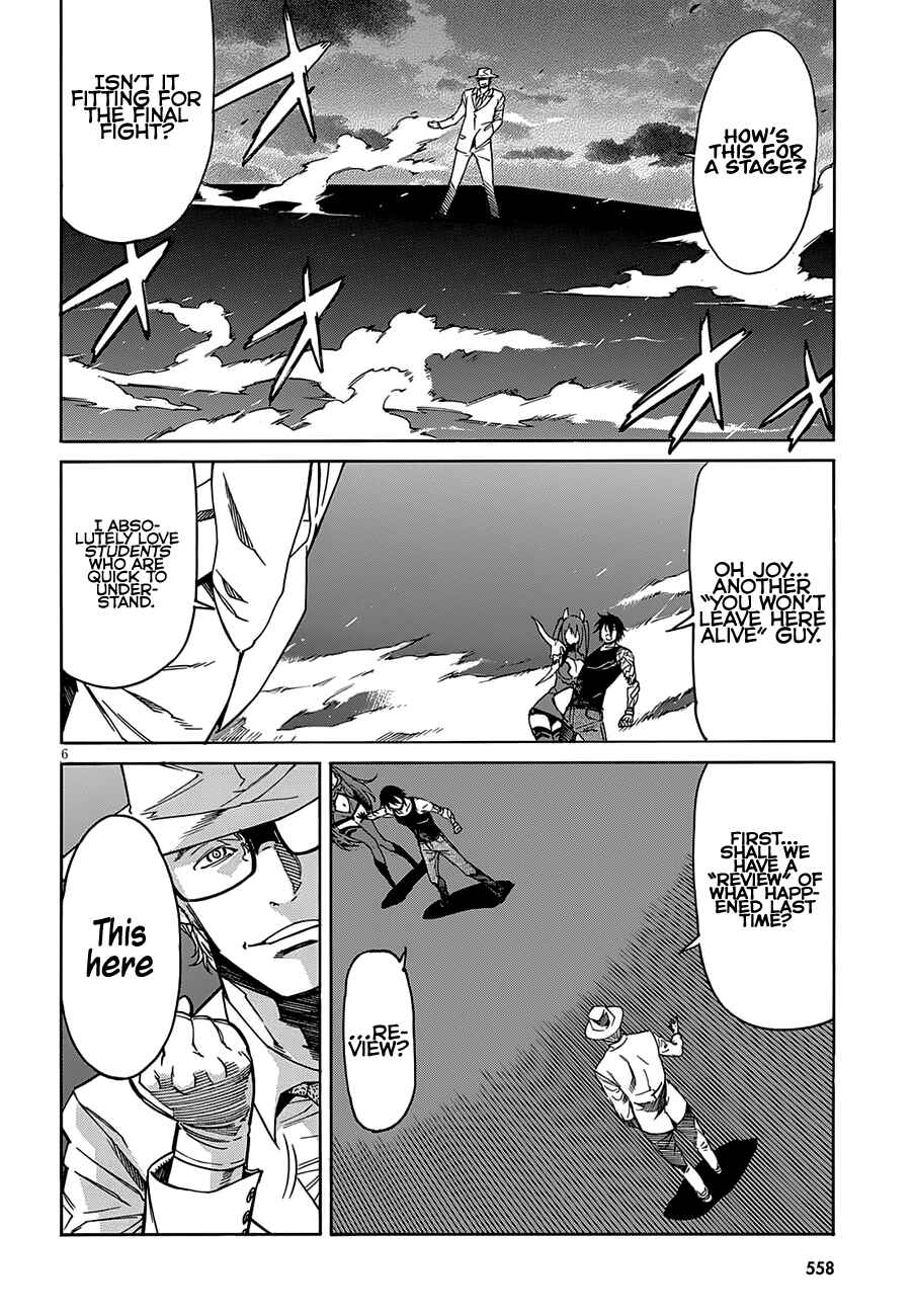 Page 9 Chapter 58 Gun X Clover