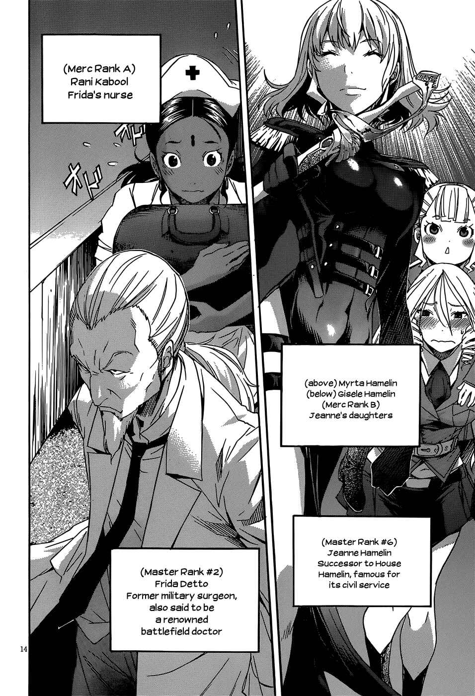 Page 15 Chapter 25 Gun X Clover