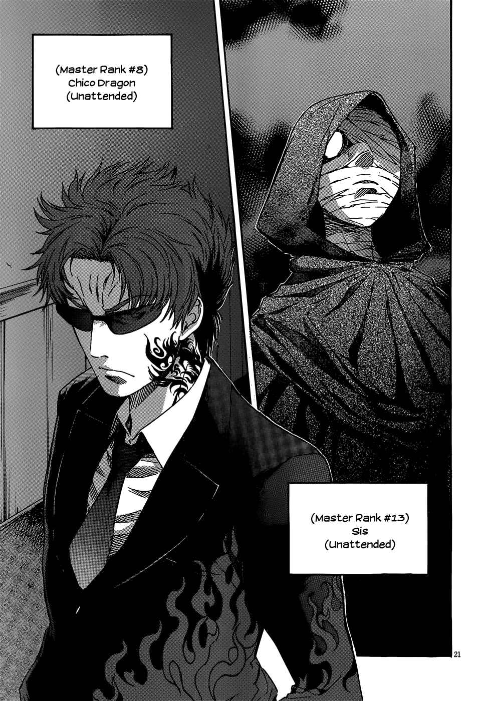 Page 22 Chapter 25 Gun X Clover