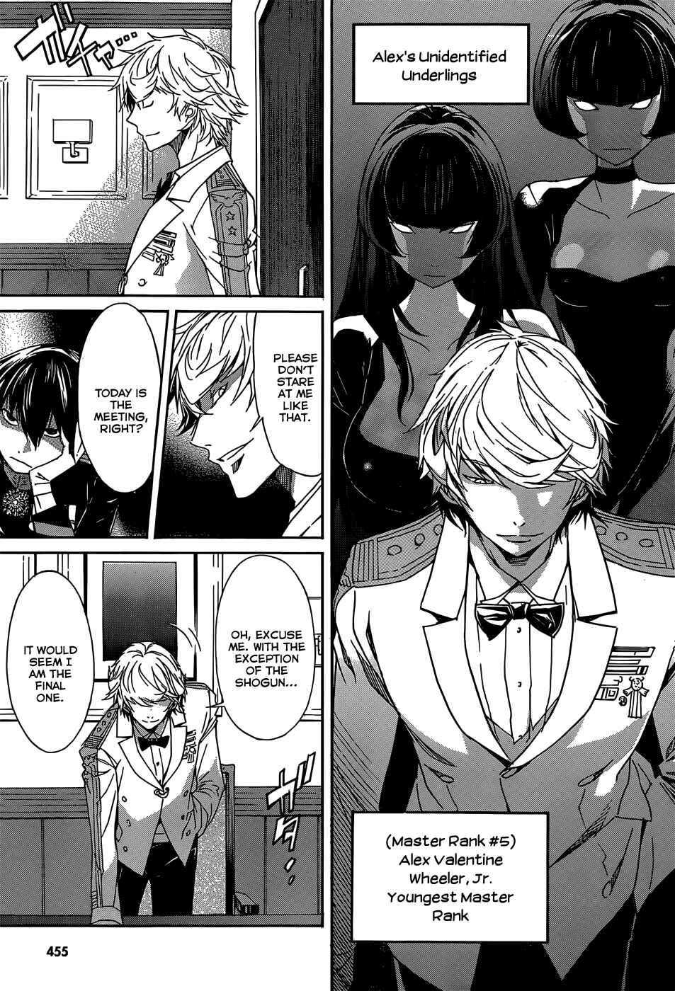 Page 24 Chapter 25 Gun X Clover