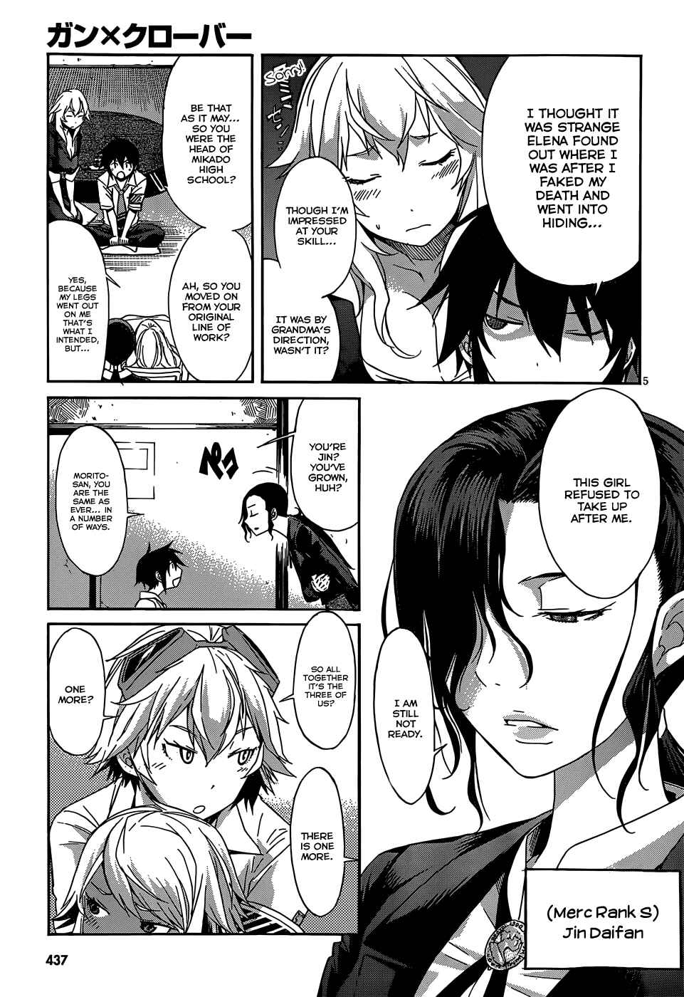 Page 6 Chapter 25 Gun X Clover