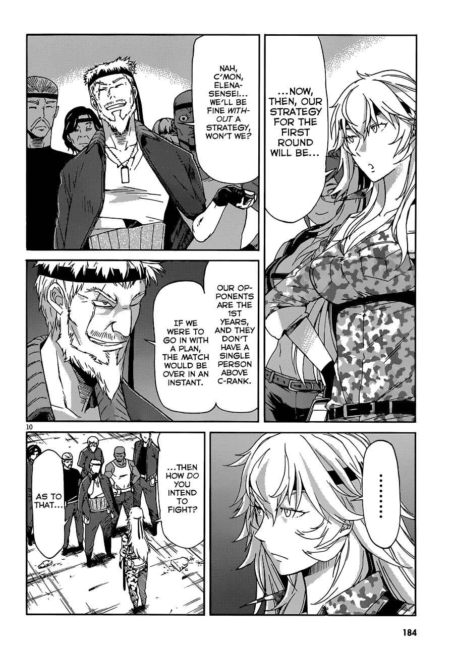 Page 12 Chapter 41 Gun X Clover