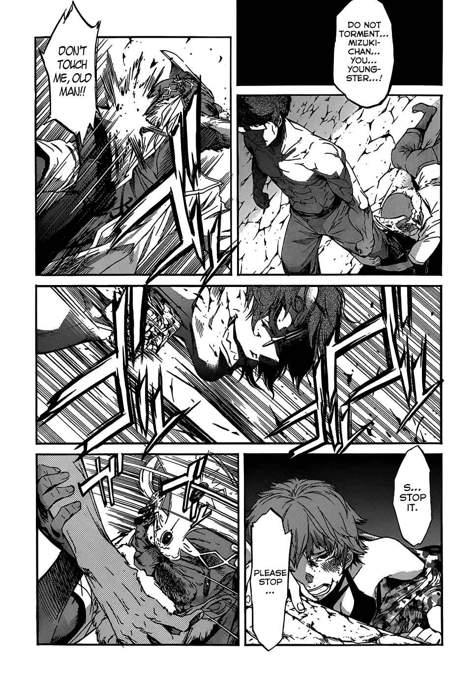 Page 16 Chapter 22 Gun X Clover
