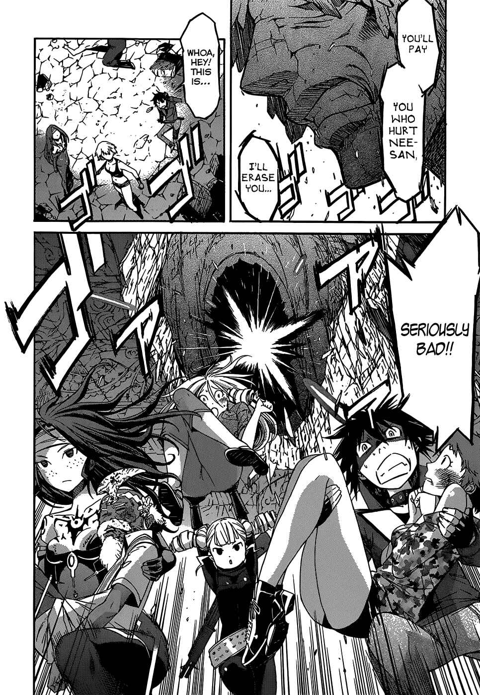 Page 26 Chapter 22 Gun X Clover