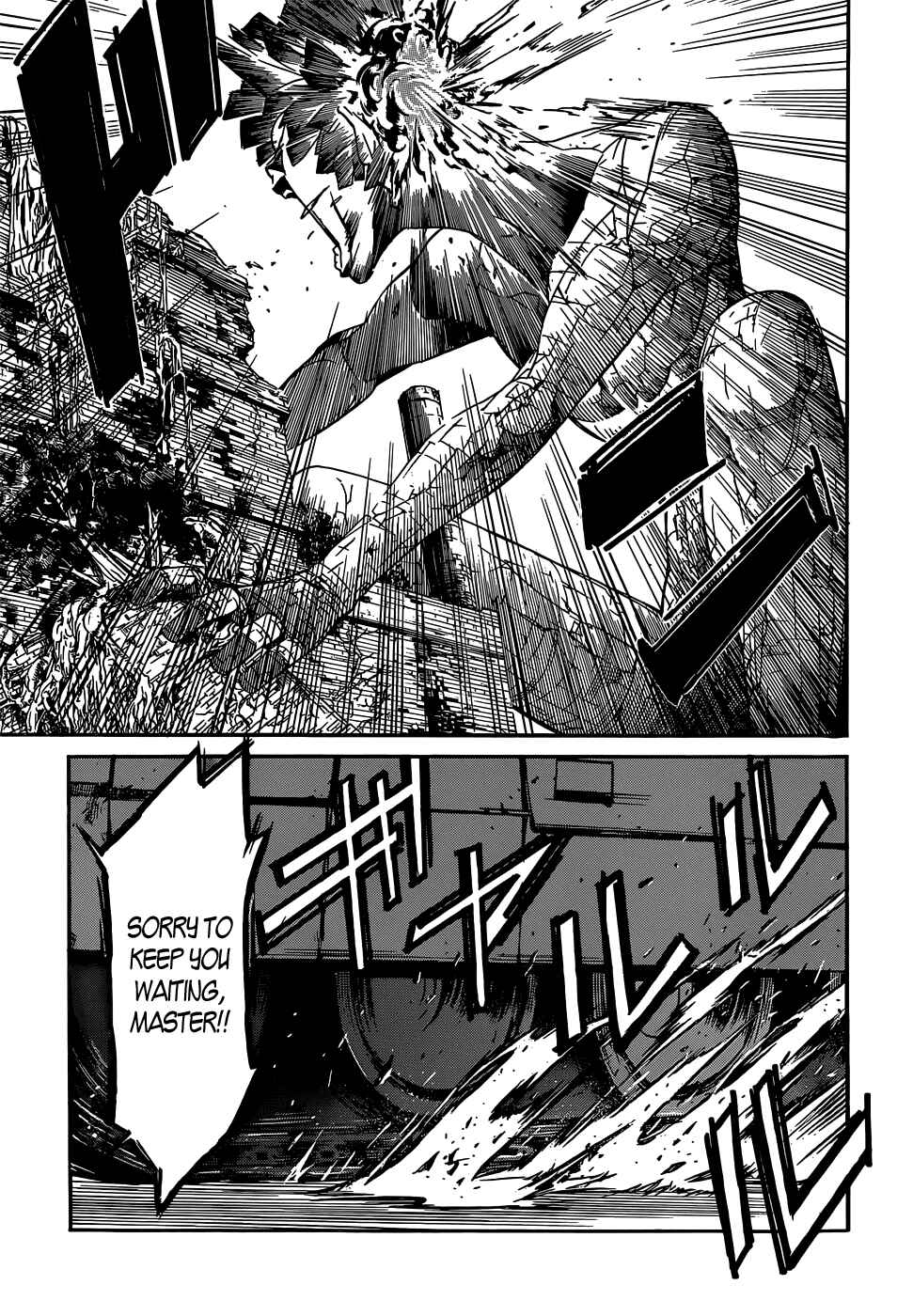 Page 27 Chapter 22 Gun X Clover