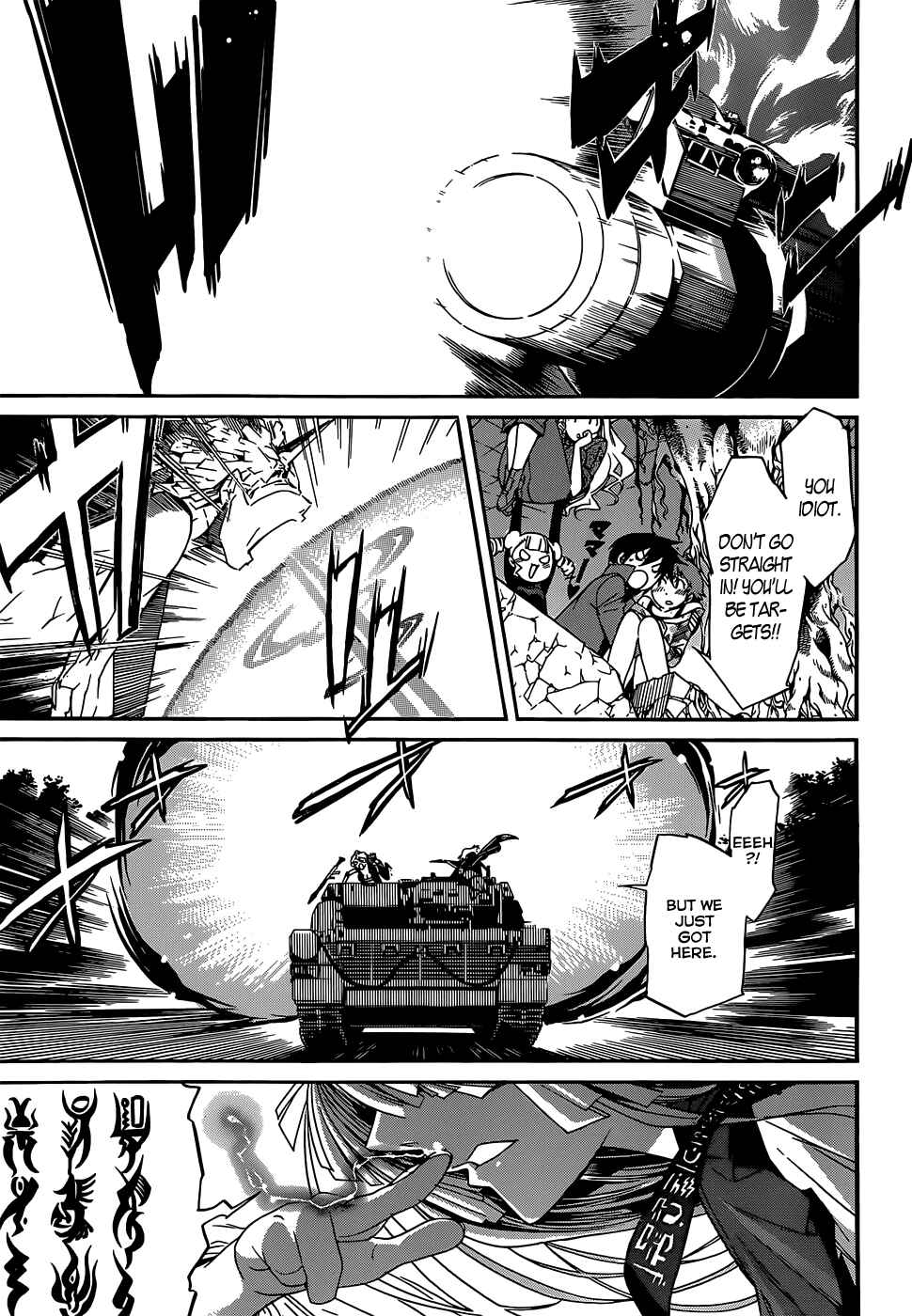 Page 29 Chapter 22 Gun X Clover