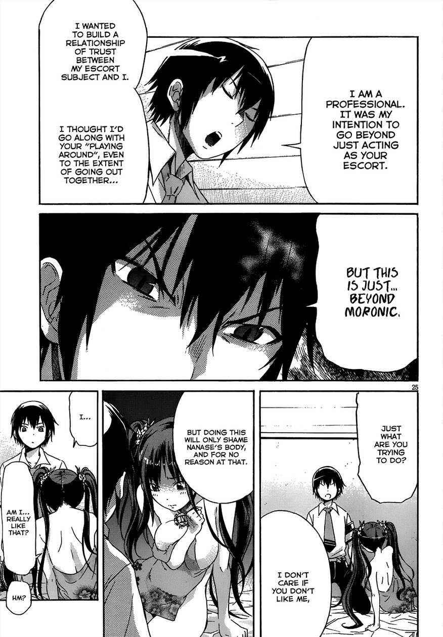 Page 26 Chapter 2 Gun X Clover