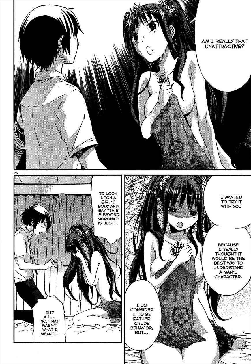 Page 27 Chapter 2 Gun X Clover