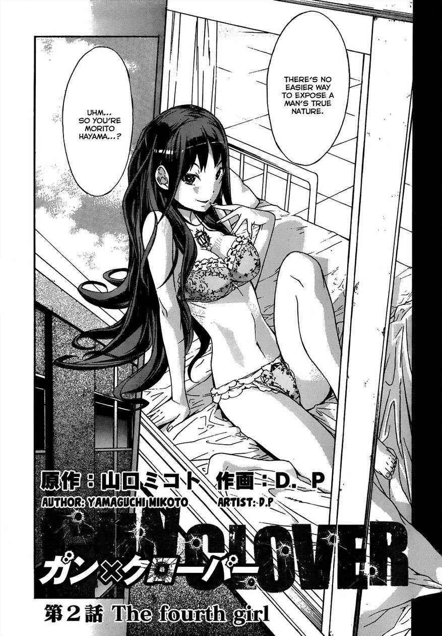 Page 4 Chapter 2 Gun X Clover