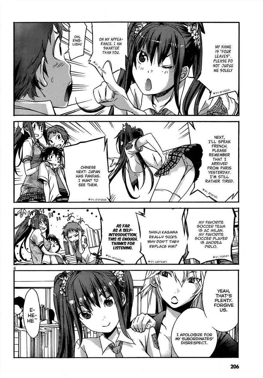Page 7 Chapter 2 Gun X Clover