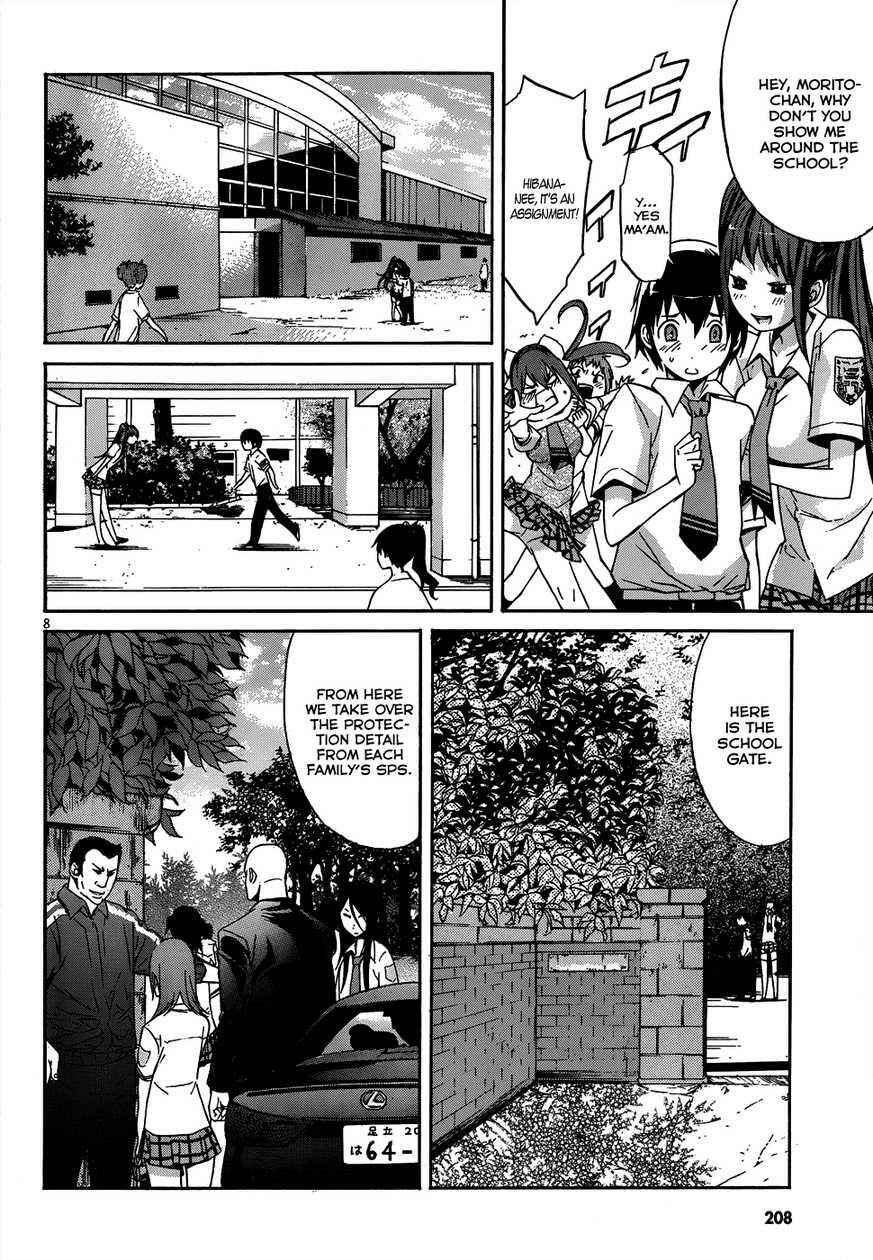 Page 9 Chapter 2 Gun X Clover