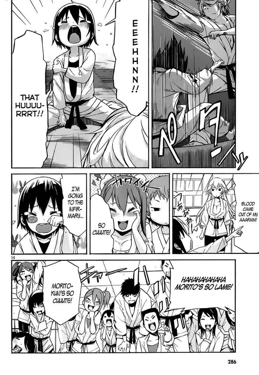 Page 15 Chapter 5 Gun X Clover