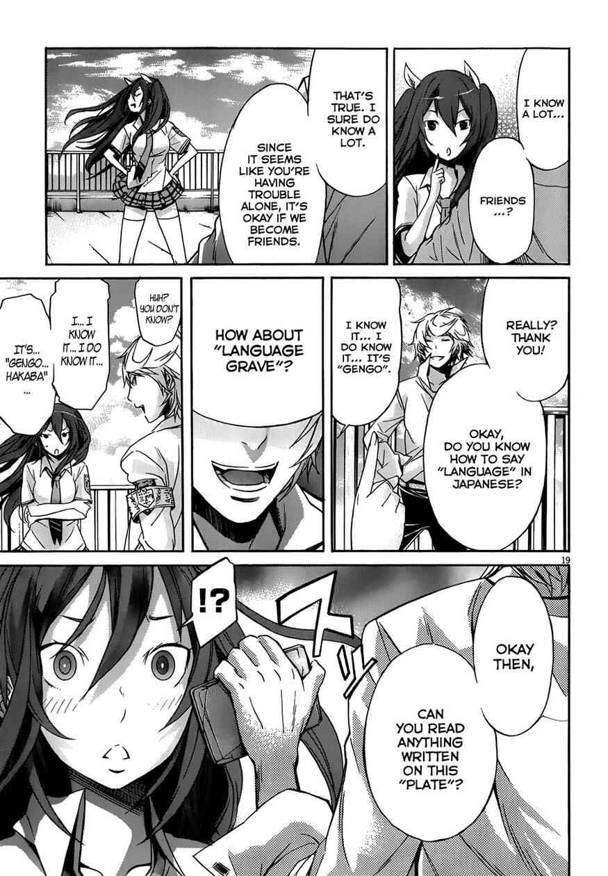 Page 20 Chapter 5 Gun X Clover