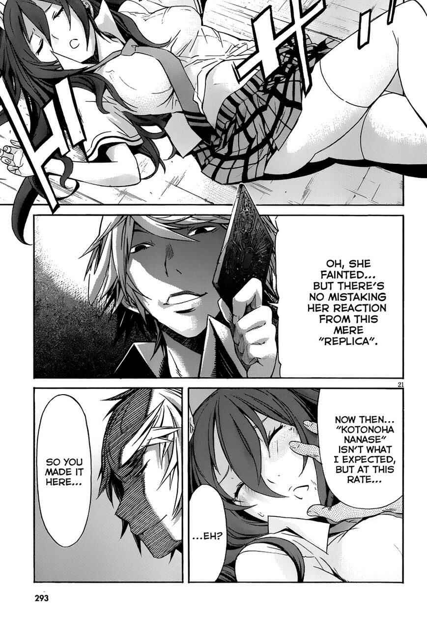 Page 22 Chapter 5 Gun X Clover