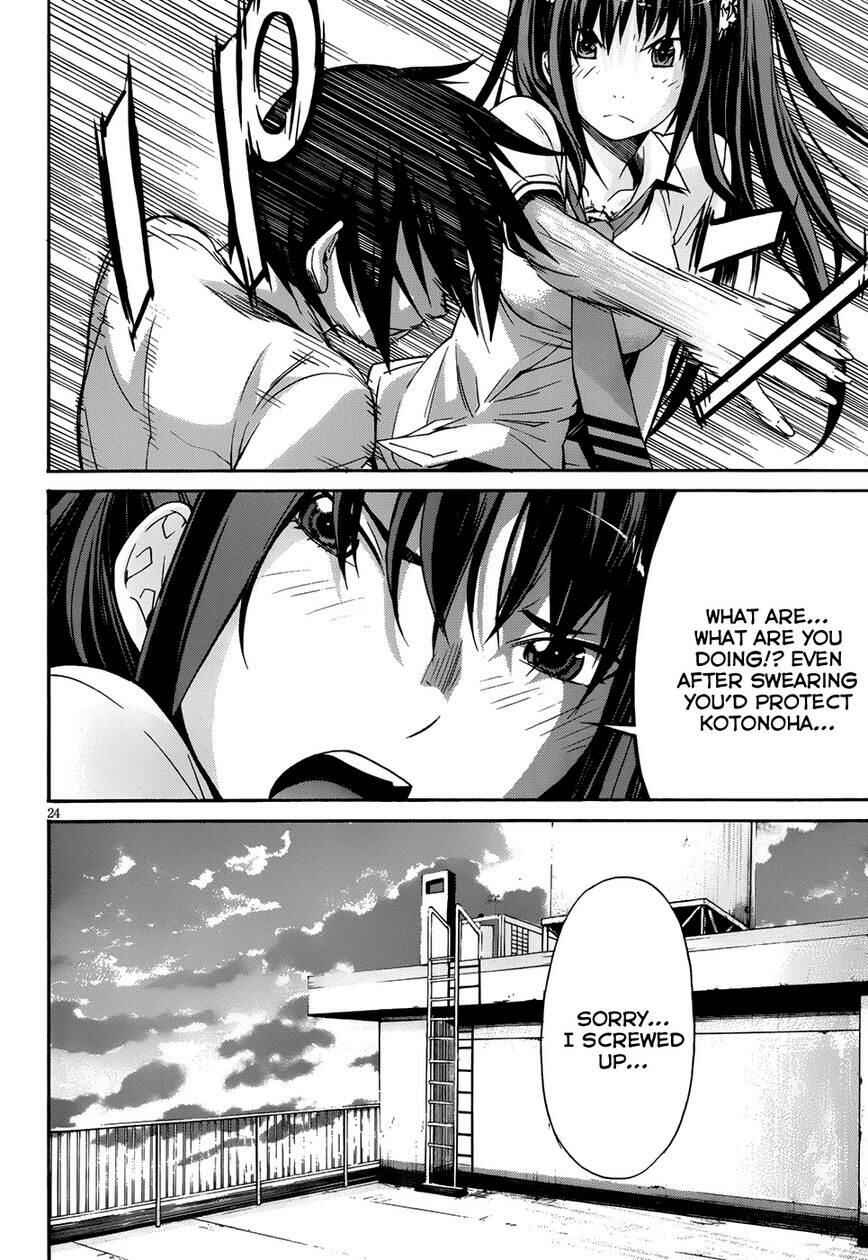Page 25 Chapter 5 Gun X Clover