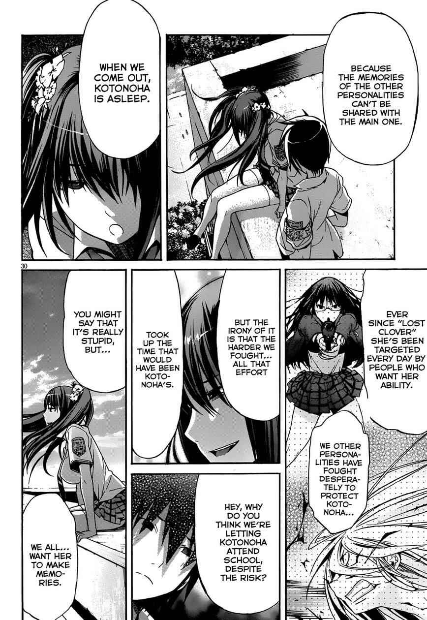 Page 31 Chapter 5 Gun X Clover