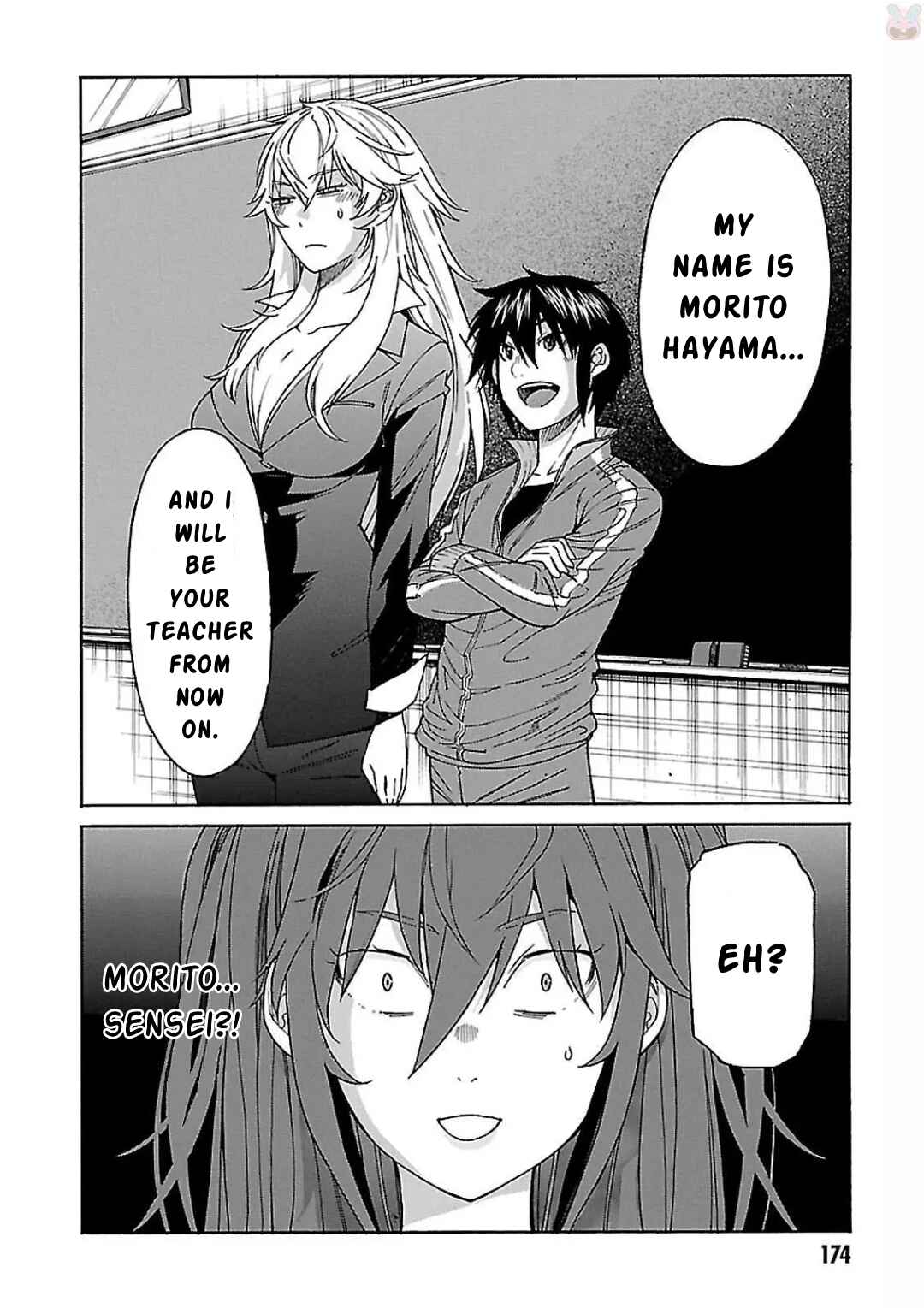 Page 5 Chapter 60 Gun X Clover