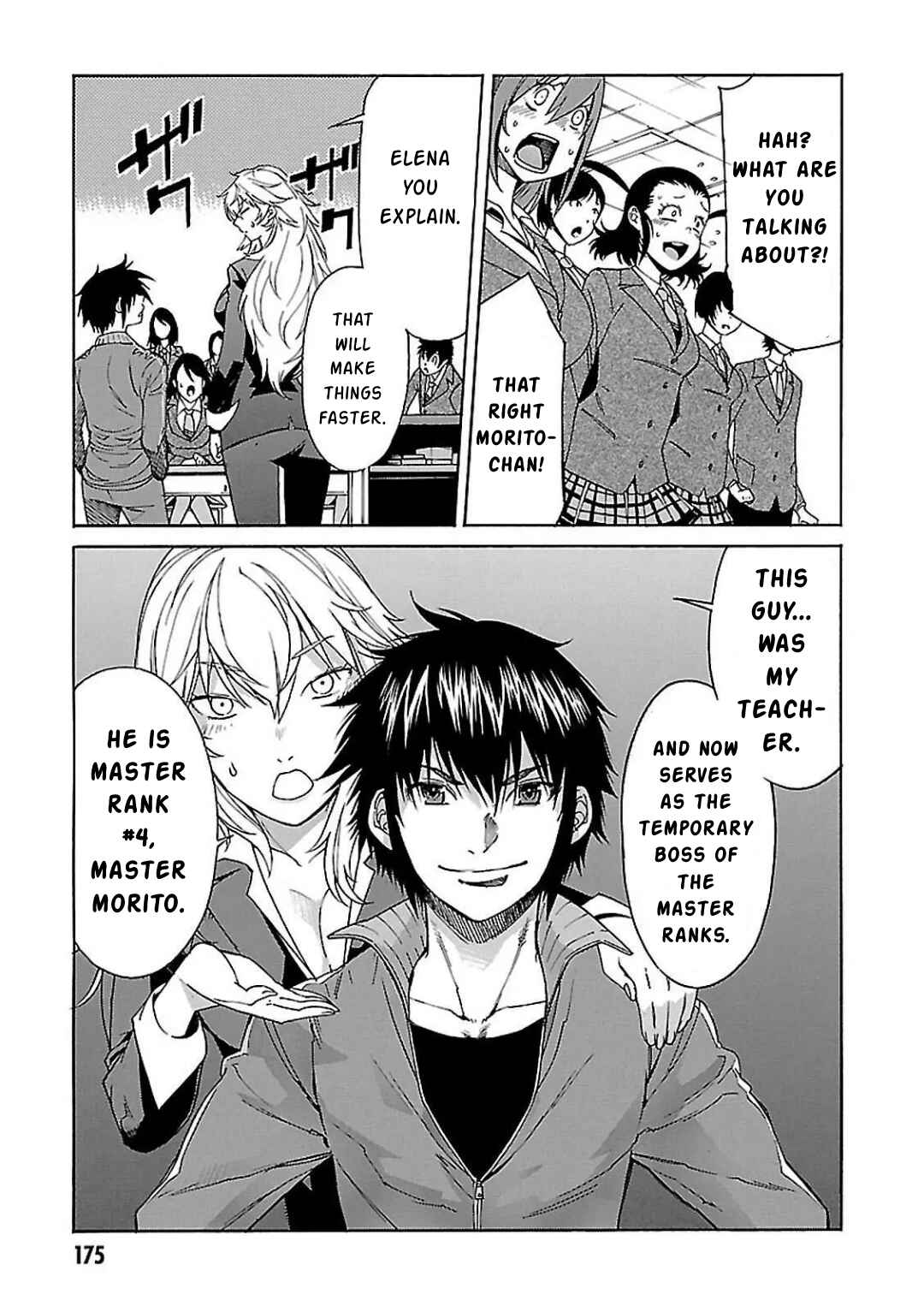 Page 6 Chapter 60 Gun X Clover