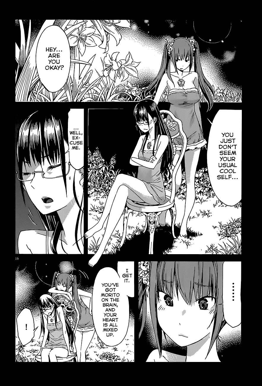 Page 17 Chapter 40 Gun X Clover