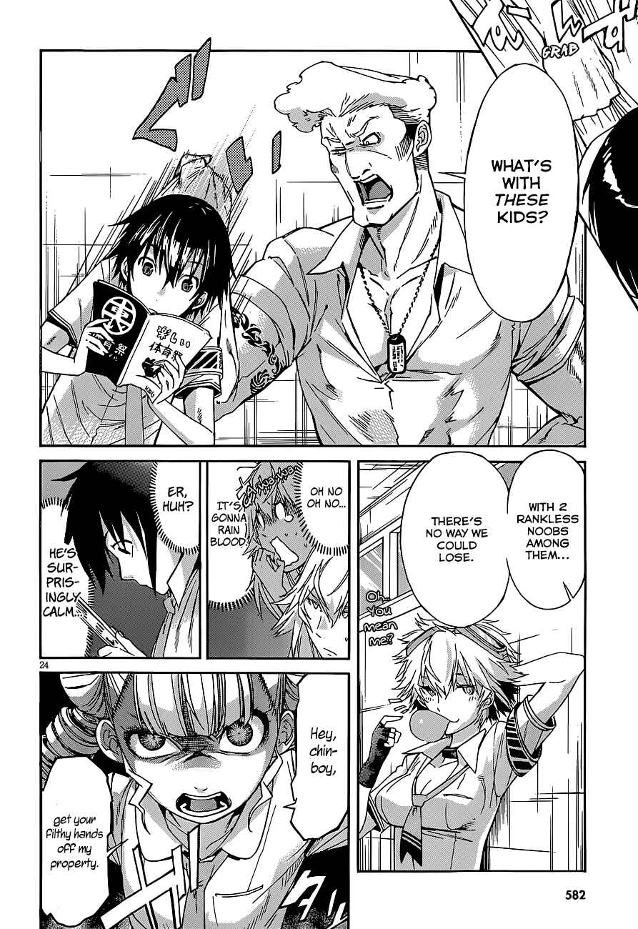 Page 25 Chapter 40 Gun X Clover