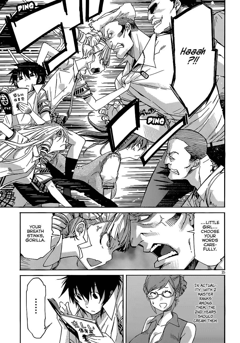 Page 26 Chapter 40 Gun X Clover