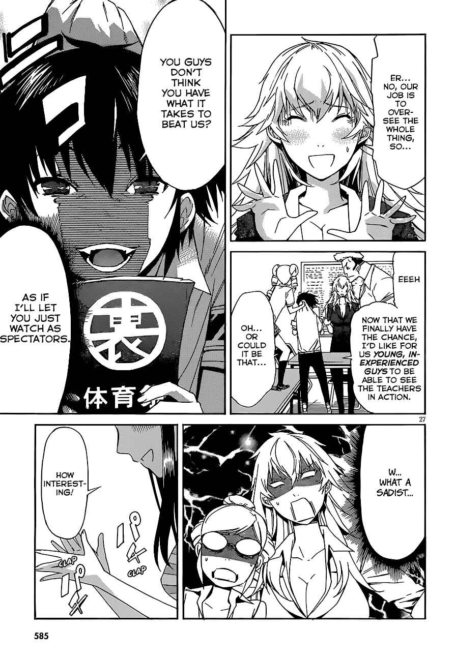 Page 28 Chapter 40 Gun X Clover