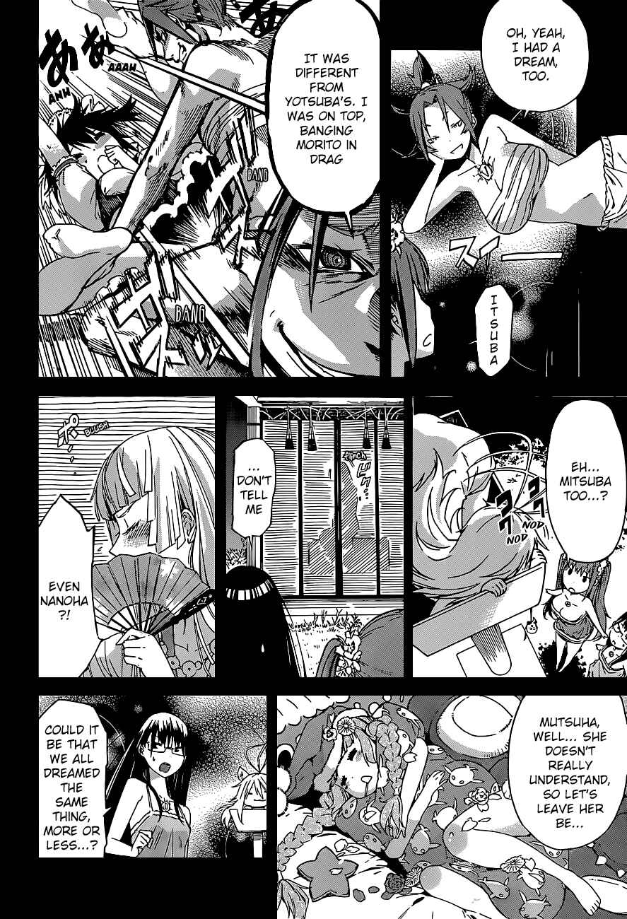 Page 7 Chapter 40 Gun X Clover