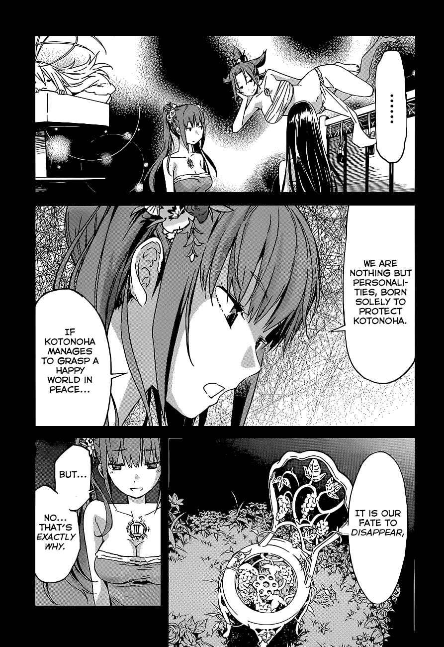 Page 8 Chapter 40 Gun X Clover