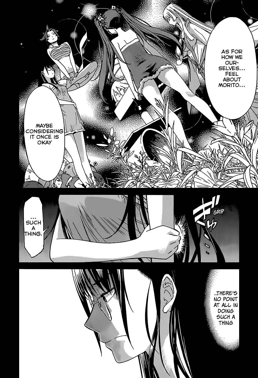 Page 9 Chapter 40 Gun X Clover