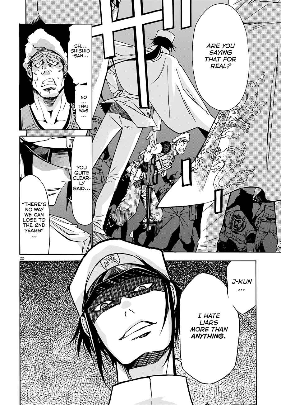 Page 23 Chapter 42 Gun X Clover