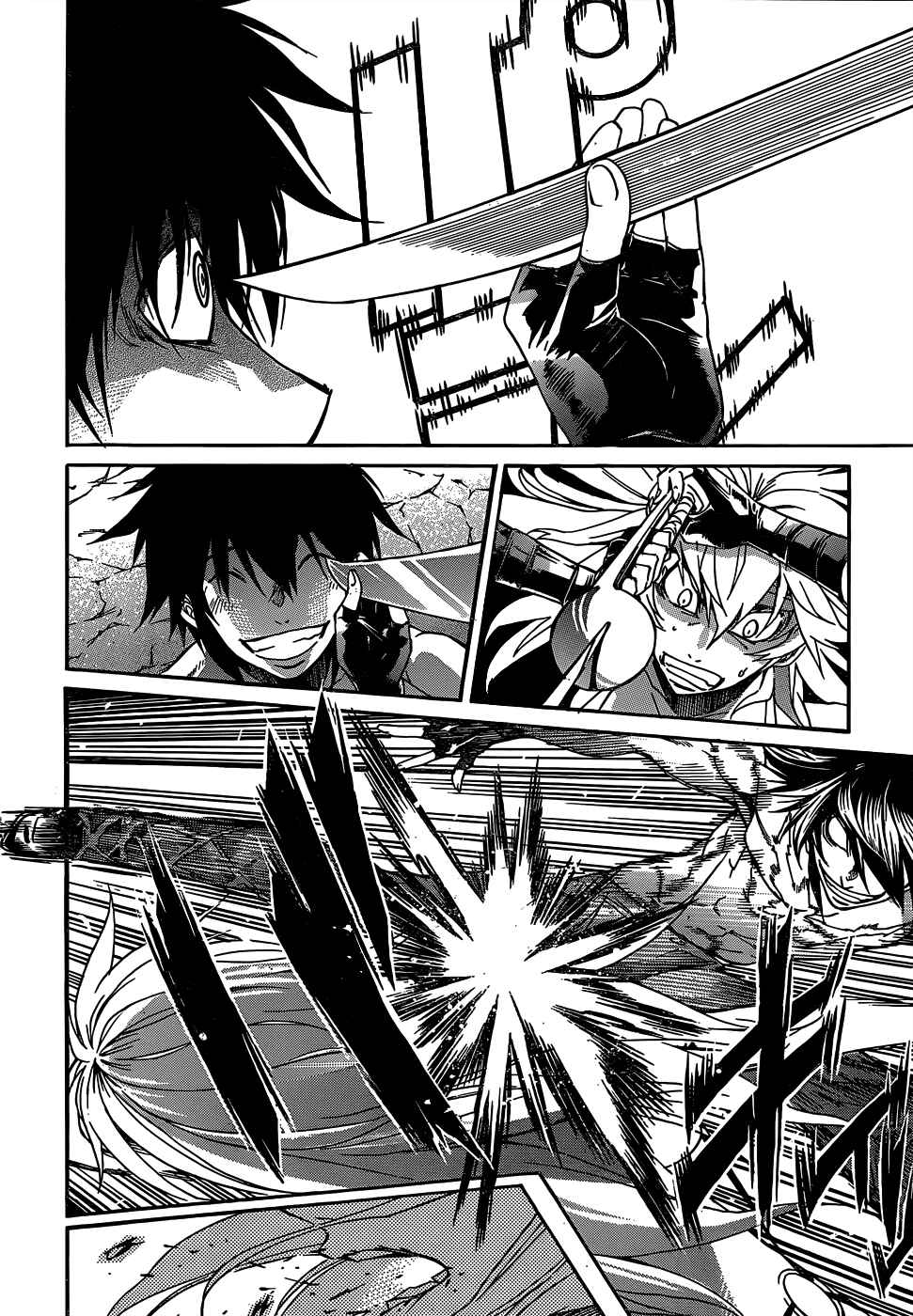 Page 16 Chapter 35 Gun X Clover
