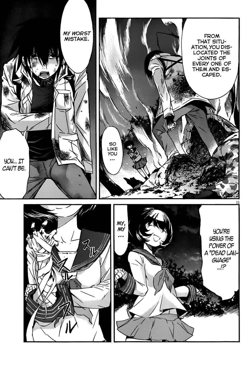 Page 11 Chapter 13 Gun X Clover