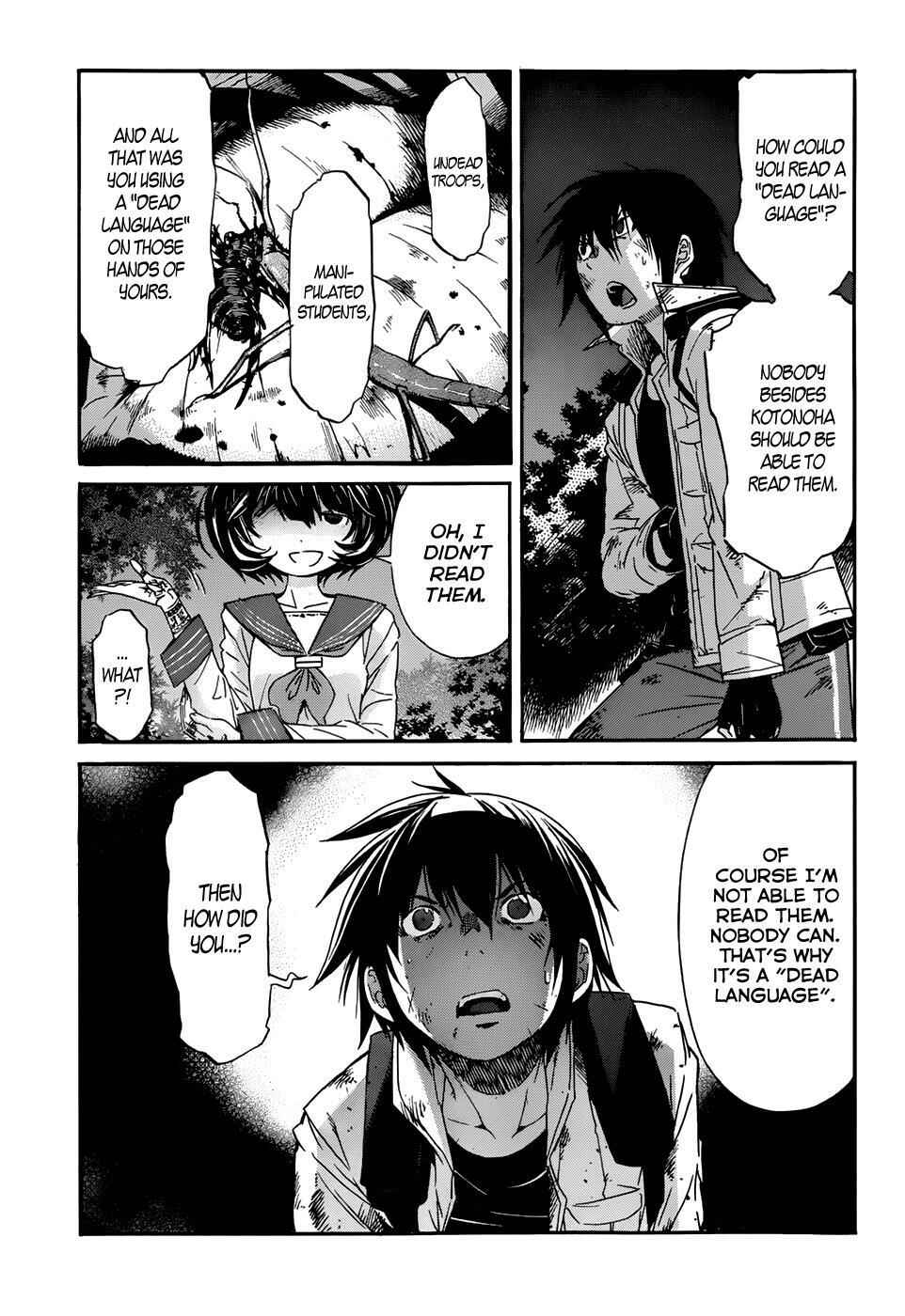 Page 13 Chapter 13 Gun X Clover