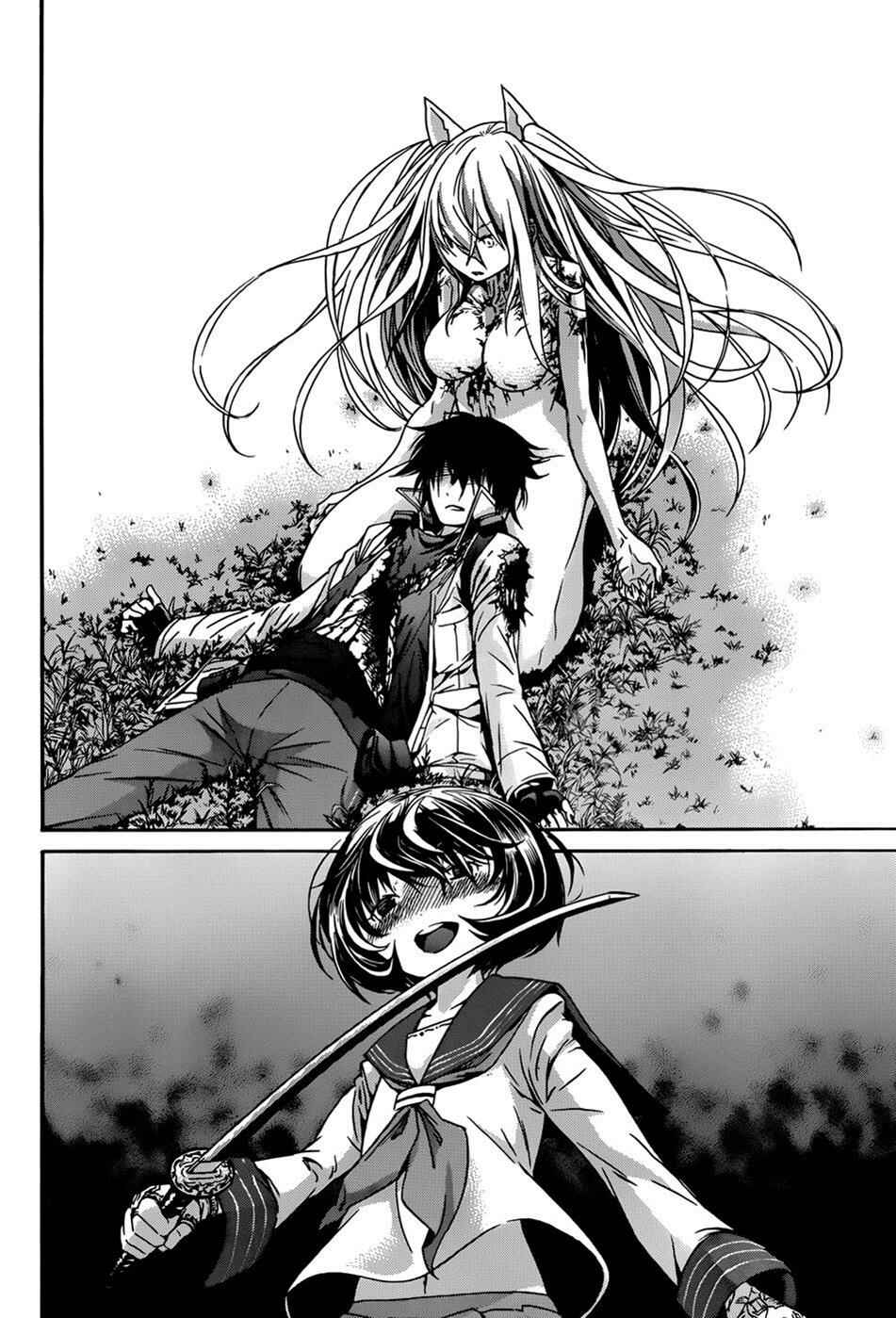 Page 35 Chapter 13 Gun X Clover